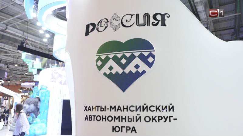 Продолжается онлайн-голосование за лучший стенд