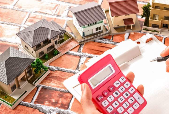 Актуализация кадастровой стоимости объектов недвижимости за 2021 год,        в рамках работы по статье 16 Федерального закона № 237-ФЗ  «О государственной кадастровой оценке»